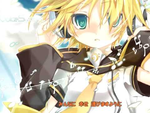 The Stampede Of Len Kagamine 鏡音レンの暴走 2dpv Youtube