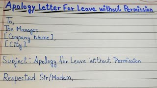 Apology Letter For Leave Without Permission | Apology Letter Writing in English 