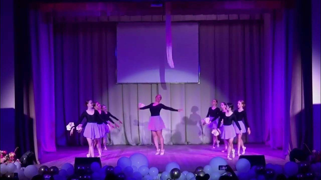 Пролог концерта. Пролог концерта
