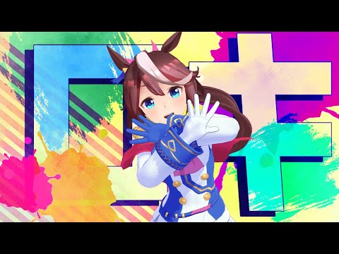 【MMDウマ娘】トウカイテイオーでロキ踊らせてみた