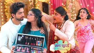 Mann Sundar | 8 Aug | Nihar and Ruchita’s First Meeting Changed Their Destiny!