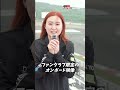 佐々木 藍咲選手のおすすめ観戦ポイントは？~コアな人向け~｜KYOJO CUP｜GAZOO Racing