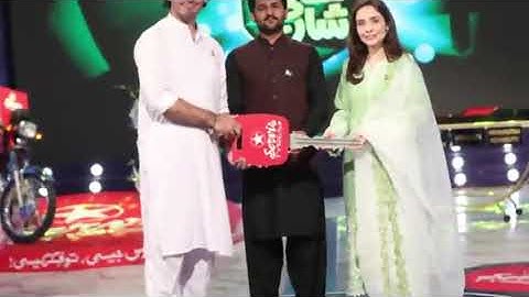 Department Of Engineering BZU Multan