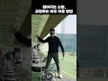 [골프레슨] 엎어치는 스윙! 교정하는 아주 쉬운 방법