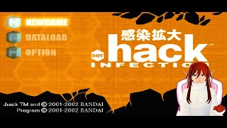 .Hack//INFECTION (Part 10)