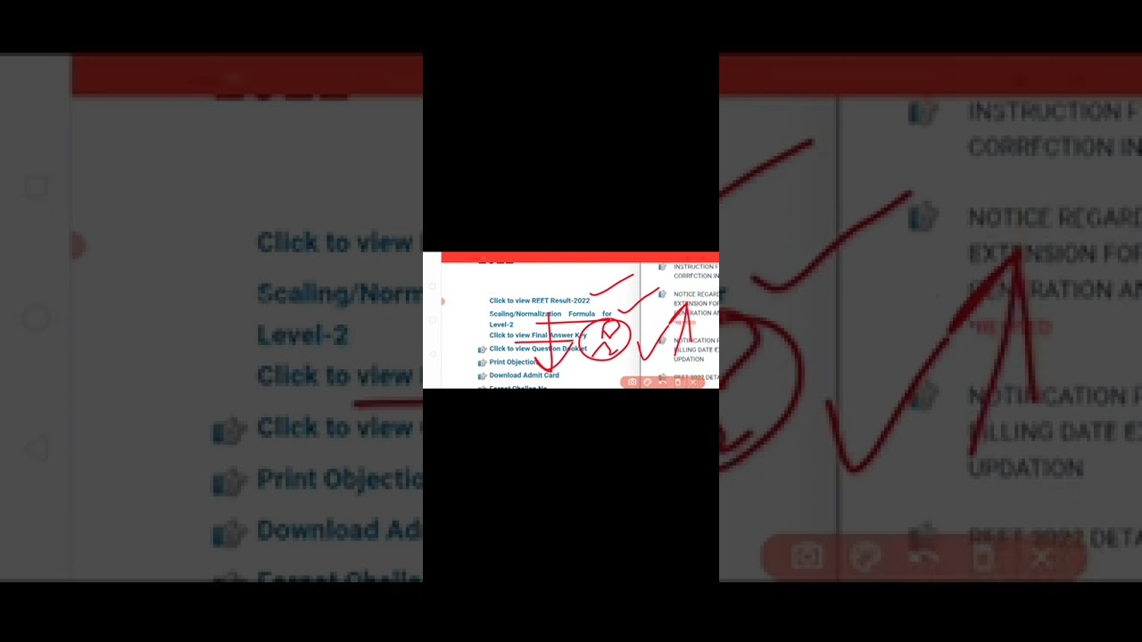 REET Result 2022 download | reet result 2022 kaise dekhe