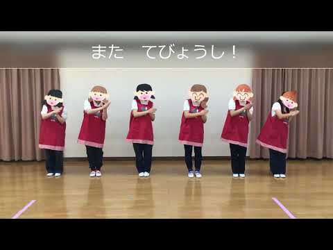 ヤッホッホ夏休み