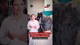 IG FC Balochistan South Inaugurates New Modern Building of Government College Chitkan, Panjgur