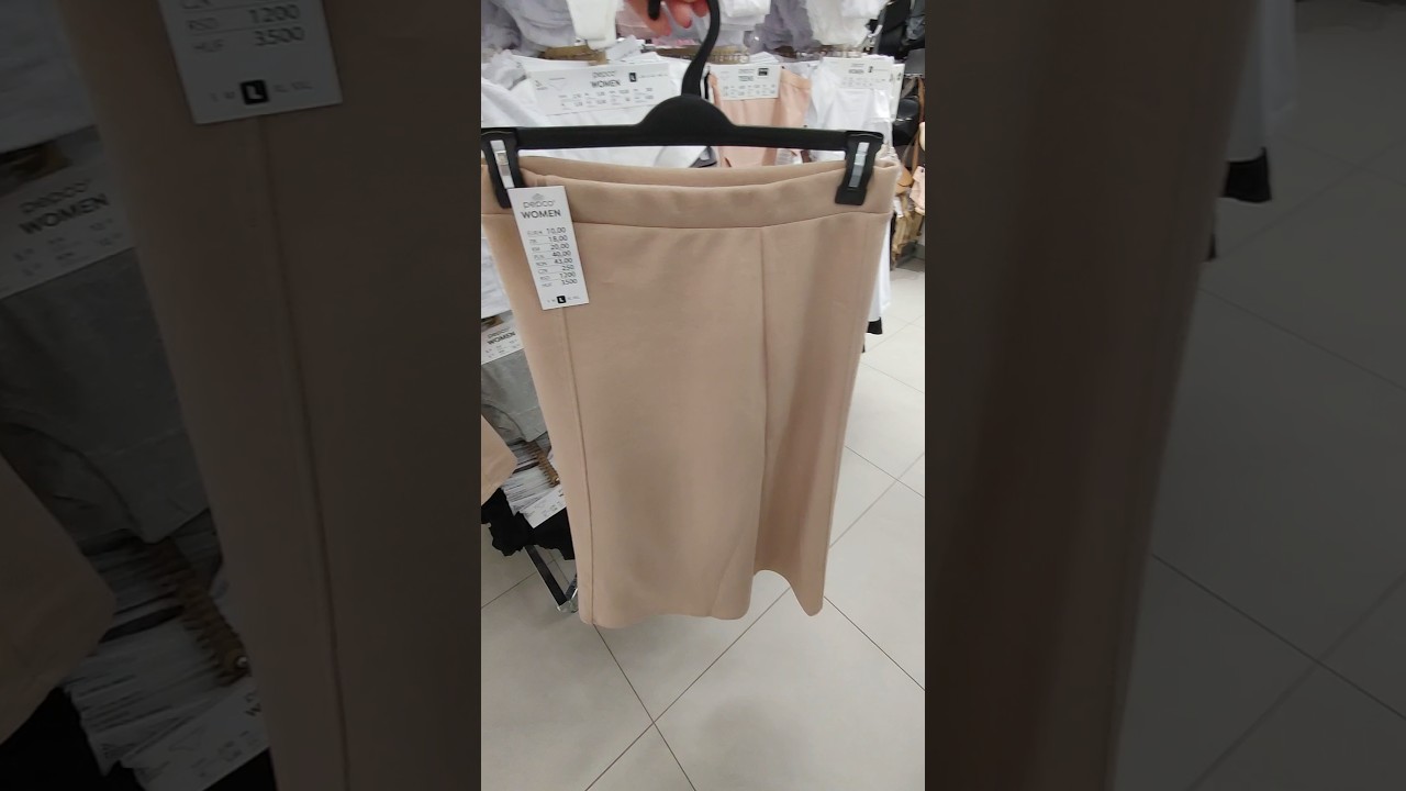 PEPCO🍁BEŻOWA SPÓDNICA NA NOWOŚCI