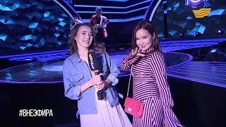 #Внеэфира, 2-выпуск: что творится за кулисами самого ТОПового проекта «TOPJARǴAN»/Топжарган