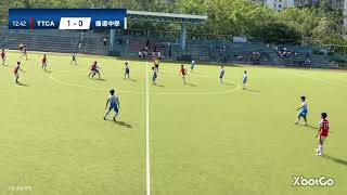 Publication Date: 2025-11-21 | Video Title: TTCA vs 循道中學 (學界A Grade)(25112