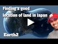 Watch me buy a high traffic location of land in Tokyo Japan 👍