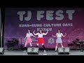 μ's 「soldier game」 【estella!】 TJ Fest 2024• Love Live! School Idol Project