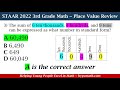 Video Tutorial Quiz