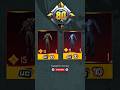collector level 80 done #pubg #bgmi