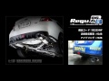WRX STI VAB｜柿本改マフラー Regu.06&R (B22354W)