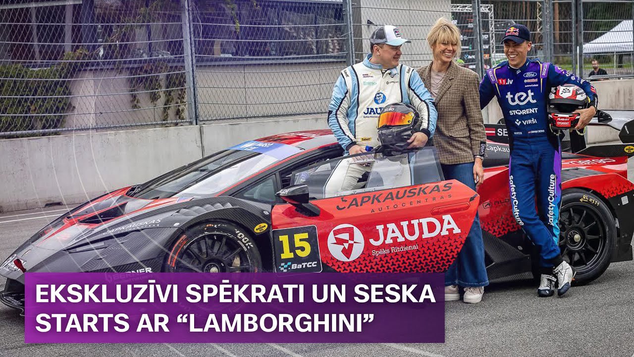 Ekskluzīvi spēkrati un Seska starts ar “Lamborghini” | Sporta Studija
