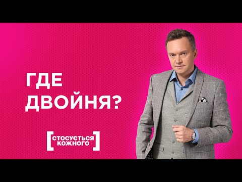 ВРАЧИ ГОВОРЯТ, ЧТО РОДЫ НЕ ПРИНИМАЛИ, А ОНА УВЕРЕНА, ЧТО РОЖАЛА | КАСАЕТСЯ КАЖДОГО|ТОЛЬКО ДЛЯ ЖЕНЩИН