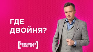 видео: ВРАЧИ ГОВОРЯТ, ЧТО РОДЫ НЕ ПРИНИМАЛИ, А ОНА УВЕРЕНА, ЧТО РОЖАЛА | КАСАЕТСЯ КАЖДОГО|ТОЛЬКО ДЛЯ ЖЕНЩИН картинка: ВРАЧИ ГОВОРЯТ, ЧТО РОДЫ НЕ ПРИНИМАЛИ, А ОНА УВЕРЕНА, ЧТО РОЖАЛА | КАСАЕТСЯ КАЖДОГО|ТОЛЬКО ДЛЯ ЖЕНЩИН
