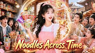 Full 🔥Jobless Girl Inherits a Ruined Shop—Then Rules Two Worlds With Snacks! Guide