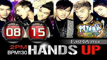 [PUMP IT UP FIESTA 2] Hands up EAST4A Mix S8 & S15 ✔