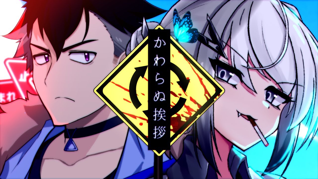 【一気見】傭兵と研究者のクトゥルフ神話TRPG