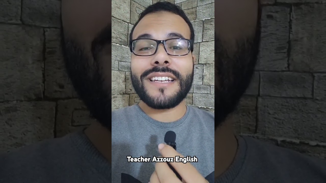 #bac2025 #بكالوريا2025 #learnenglish #اكسبلور