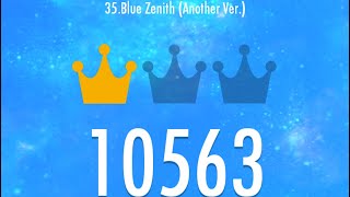 Piano Tiles 2 - WORLD’S FIRST EVER 10K in Blue Zenith (UMOD TUS Ver.)!! screenshot 3