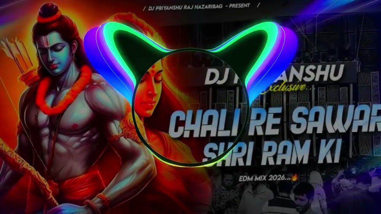 चली रे सवारी श्री राम की Dj Rishabh Banda dj abk king dj sagar muskura 🥵💥#DjMk sarawan # vairal song