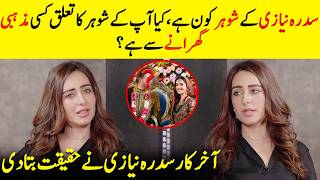 Why Doesnt Sidra Niazi Talk About Her Husband? Muamma Shehzad Sheikh & Saba Qamar Sb2Q