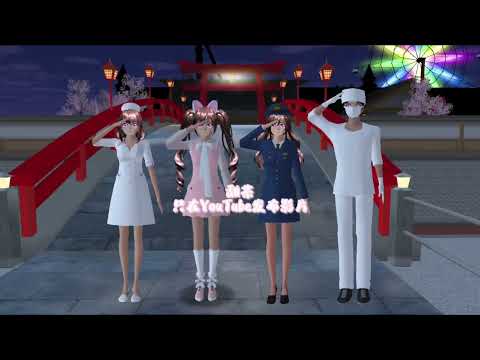 孤勇者MV