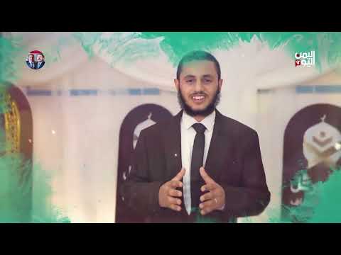 اقرأ ورتل | الحلقة التاسعة عشر