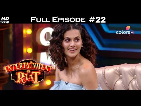 Entertainment Ki Raat - Vijender & Taapsee - 3rd February 2018 - एंटरटेनमेंट की रात  - Full Episode