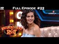 Entertainment Ki Raat - Vijender & Taapsee - 3rd February 2018 - एंटरटेनमेंट की रात  - Full Episode