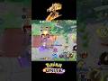 "Blaziken + Randoms = Unexpected Victory!" #shorts #trending #pokemonunite #pokemon #nintendoswitch