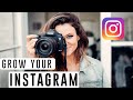 5 Ways to Instantly IMPROVE and GROW YOUR INSTAGRAM!