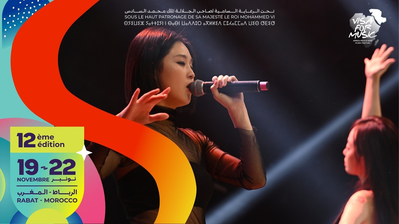 Showcase TTGS - Visa For Music 2025