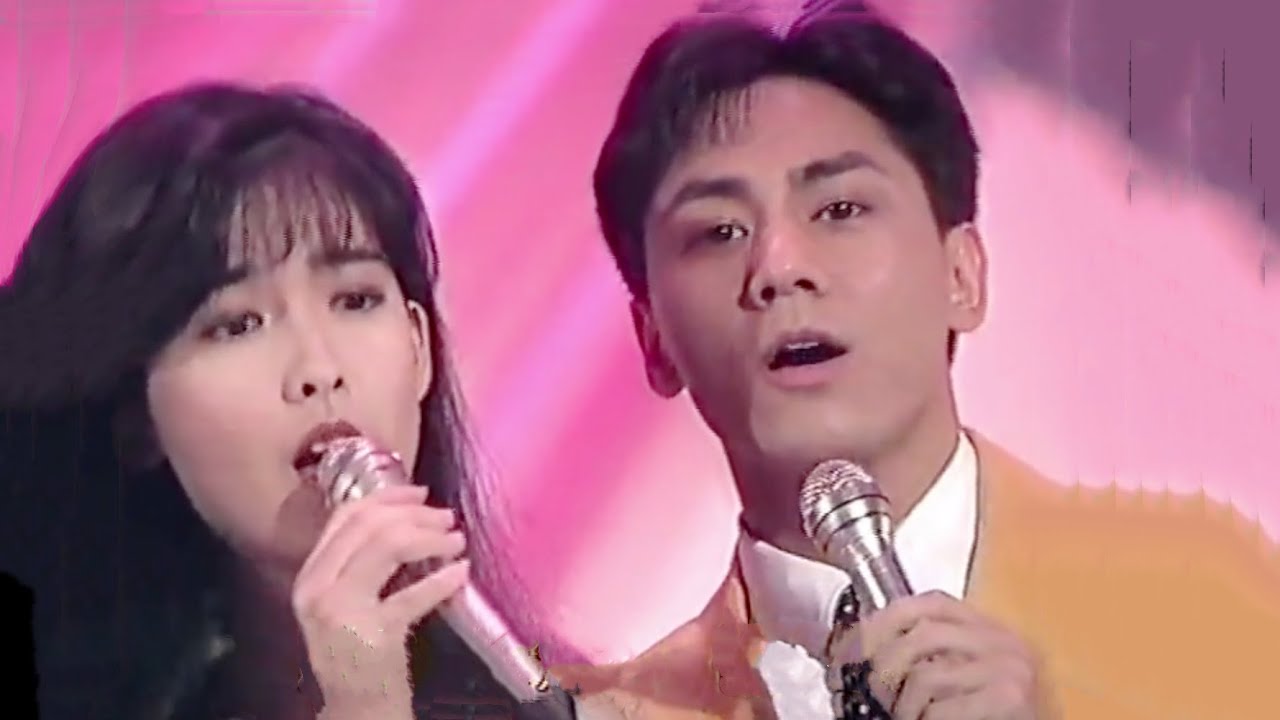 黃凱芹 周慧敏《情未了》1991