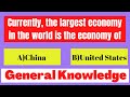 General Knowledge Quiz with Answer | Best General Knowledge Quiz | GK Questions | GK Quiz
