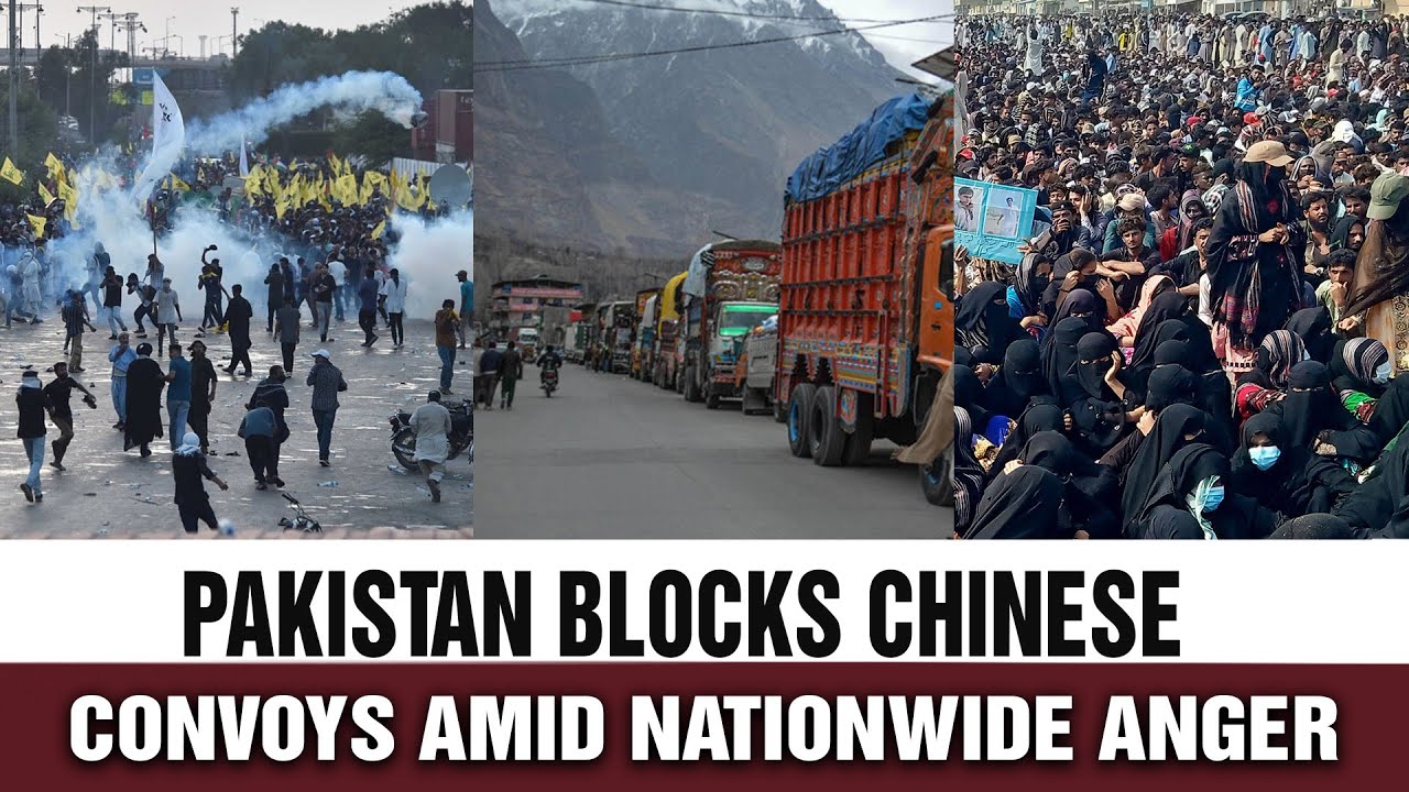 Пакистанские протесты против Китая: хаос на дорогах
