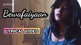 Bewafaiyaan (Official Lyric Video) | Qurat-ul-Ain Balouch | Bewafaiyaan