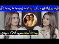 Hira Mani Talks About Her Divorce And Marriage | Hira Mani Interview | FM | Celeb City