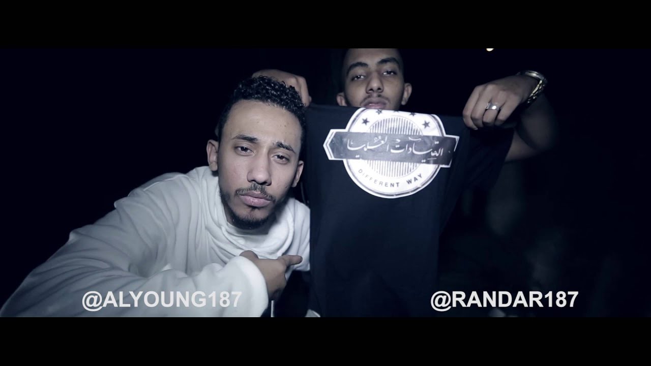 #النخبة - مخزون اوزان