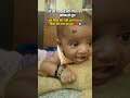 cute baby😘😘#twinbaby#cutebaby #youtubeshorts #twinmoments #twinbabies #motherboy #baby #motherhood
