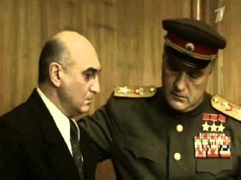 Жуков арестовал Берию.