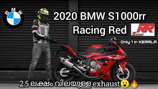 2020 BMW S1000rr Review | Only 1 Racing Red In Kerala | Technology Overloaded!!