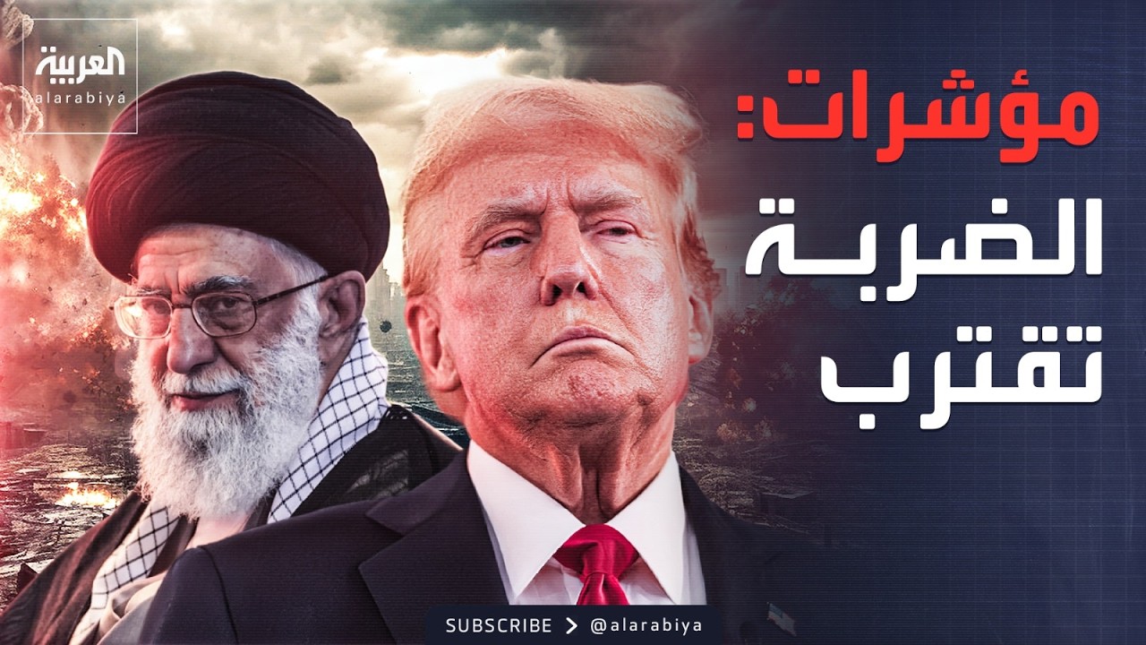 ������ ������ | ���� ���� ����� �������� �� ���� ������� �� �����
 - نشر قبل 11 دقيقة