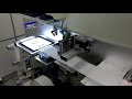 RFID chip QC machine