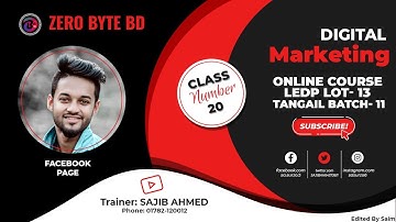 Digital Marketing Class 20 Facebook (Page create + Profile to Page convert) LEDP Batch 11 Tangail