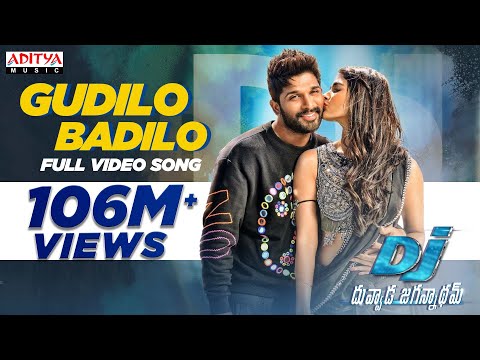 Gudilo Badilo Full VideoSong |DJ Duvvada Jagannadham || Allu Arjun DSP  Hits | Aditya Music